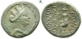 Cilicia. Hieropolis-Kastabala  164-127 BC. Bronze Æ