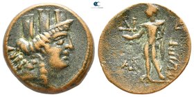 Cilicia. Korykos 150-50 BC. Bronze Æ