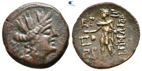 Cilicia. Korykos 100-20 BC. Bronze Æ