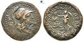 Cilicia. Seleukeia ad Kalykadnon 150-50 BC. Bronze Æ