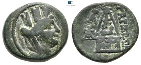 Cilicia. Tarsos 164 BC. Bronze Æ