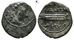 Phoenicia. Sidon 150-125 BC. Bronze Æ