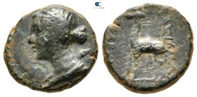 Kings of Cappadocia. Eusebeia-Mazaka 200-100 BC. Time of Ariarathes IV to Ariarathes VII. Bronze Æ