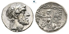 Kings of Cappadocia. Mint A (Eusebeia under Mt.Argaios). Ariarathes X Eusebes Philadelphos 42-36 BC. Drachm AR
