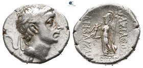 Kings of Cappadocia. Eusebeia-Mazaka. Ariobarzanes II Philopator 63-52 BC. Drachm AR
