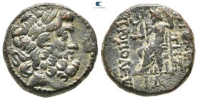 Seleucis and Pieria. Antioch 100-50 BC. Bronze Æ