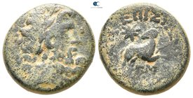 Seleucis and Pieria. Antioch 100-40 BC. Bronze Æ