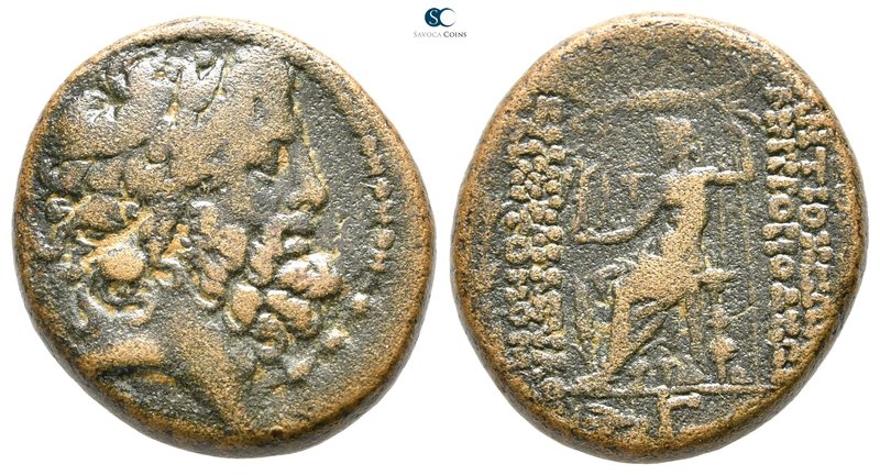 Seleucis and Pieria. Antioch 92-76 BC. 
Bronze Æ

25 mm., 12,22 g.



nea...