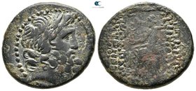 Seleucis and Pieria. Antioch 38-35 BC. Tetrachalkon Æ