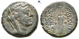Seleucis and Pieria. Apameia 50-20 BC. Bronze Æ