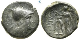 Seleukid Kingdom. Antioch. Seleukos II Kallinikos 246-226 BC. Bronze Æ