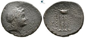 Seleukid Kingdom. Antioch. Antiochos III Megas 223-187 BC. Bronze Æ