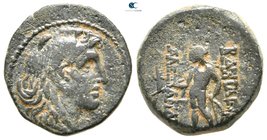 Seleukid Kingdom. Antioch. Alexander I Balas 152-145 BC. Bronze Æ
