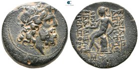 Seleukid Kingdom. Antioch. Demetrios II, 1st reign 146-138 BC. Bronze Æ