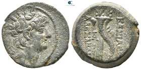 Seleukid Kingdom. Antioch. Alexander II Zabinas 128-122 BC. Bronze Æ