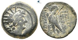 Seleukid Kingdom. Antioch. Antiochos VIII Epiphanes Grypos 121-97 BC. Bronze Æ