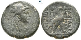 Seleukid Kingdom. Antioch on the Orontes. Antiochos IV Epiphanes 175-164 BC. "Egyptianizing" series. Bronze Æ