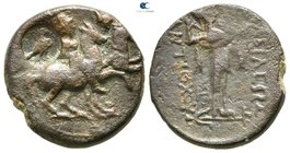 Seleukid Kingdom. Tarsos. Antiochos II Theos 261-246 BC. Bronze Æ