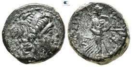 Seleukid Kingdom. Tarsos. Antiochos IX Philopator (Kyzikenos) 114-95 BC. Bronze Æ