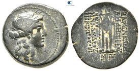 Seleukid Kingdom. Uncertain mint. Demetrios II, 1st reign 146-138 BC. Bronze Æ