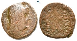 Kings of Commagene. Uncertain mint. Mithradates I Kallinikos 96-70 BC. Bronze Æ