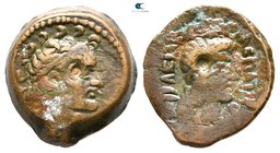 Ptolemaic Kingdom of Egypt. Kyrene. Ptolemy Apion, King of Kyrenaika 104-96 BC. Chalkous Æ