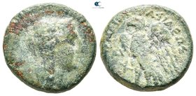 Ptolemaic Kingdom of Egypt. Uncertain mint. Ptolemy II Philadelphοs 285-246 BC. Bronze Æ