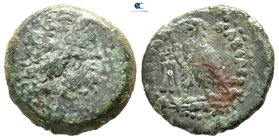 Ptolemaic Kingdom of Egypt. Uncertain mint. Ptolemy III Euergetes 246-221 BC. Bronze Æ