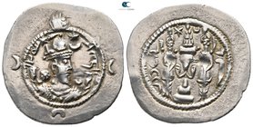 Sasanian Kingdom. Kavadh AD 499-531. Drachm AR