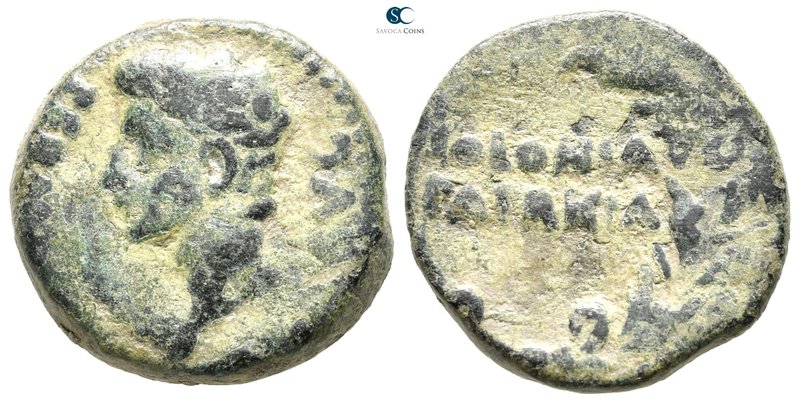 Hispania. Colonia Patricia. Augustus 27 BC-AD 14. 
Bronze Æ

24 mm., 12,07 g....