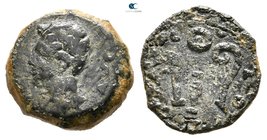 Hispania. Colonia Patricia. Augustus 27 BC-AD 14. Bronze Æ