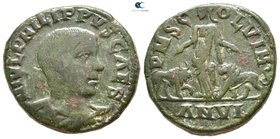 Moesia Superior. Viminacium. Philip II as Caesar AD 244-247. Bronze Æ