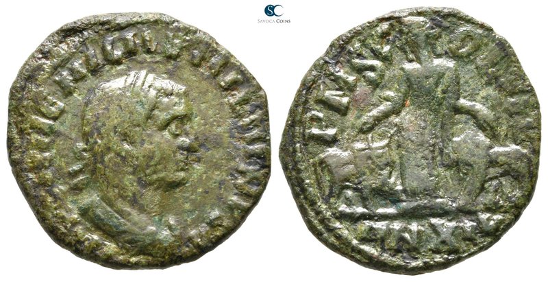 Moesia Superior. Viminacium. Aemilianus AD 253-253. 
Bronze Æ

25 mm., 8,36 g...