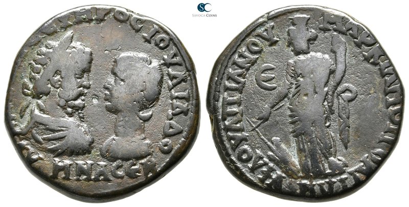 Moesia Inferior. Marcianopolis. Septimius Severus - Julia Domna AD 193-211. 
Br...