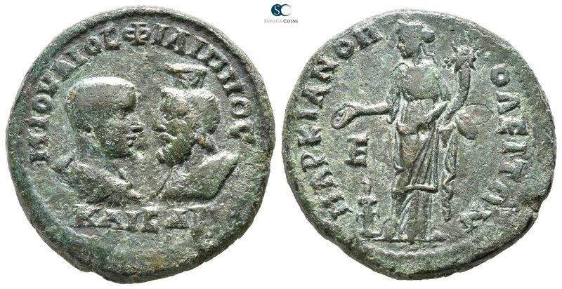 Moesia Inferior. Marcianopolis. Philip II as Caesar AD 244-247. 
Bronze Æ

28...