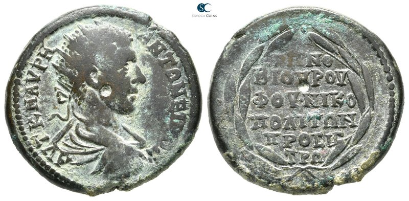 Moesia Inferior. Nikopolis ad Istrum. Elagabalus AD 218-222. 
Bronze Æ

27 mm...