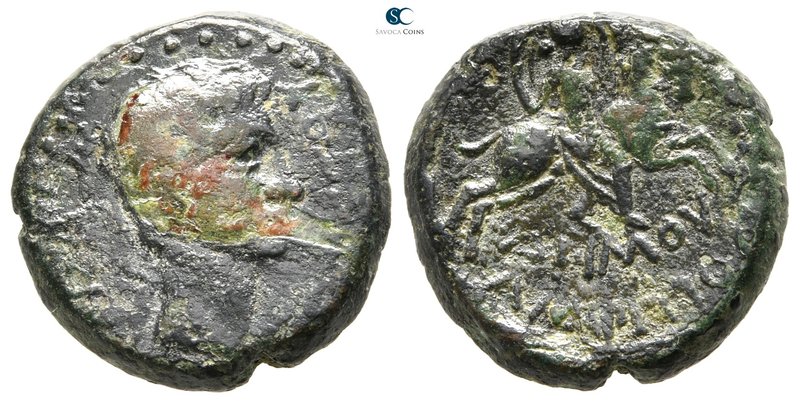 Macedon. Amphipolis. Augustus 27 BC-AD 14. 
Bronze Æ

20 mm., 9,50 g.



...