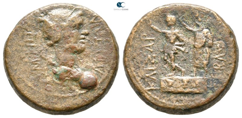 Macedon. Amphipolis. Augustus 27 BC-AD 14. 
Bronze Æ

22 mm., 10,85 g.


...