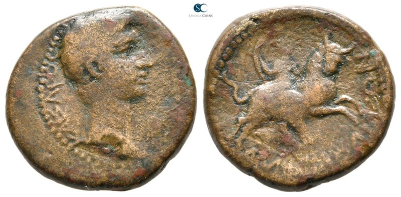 Macedon. Amphipolis. Augustus 27 BC-AD 14. 
Bronze Æ

21 mm., 7,82 g.



...