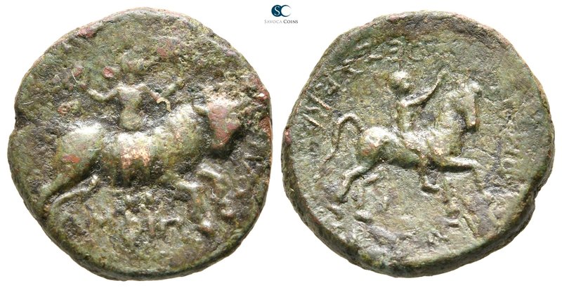 Macedon. Amphipolis. Gaius (Caligula) AD 37-41. 
Bronze Æ

20 mm., 6,21 g.
...