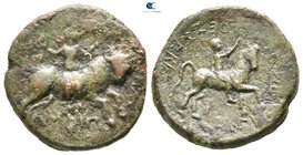 Macedon. Amphipolis. Gaius (Caligula) AD 37-41. Bronze Æ