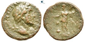 Macedon. Dium. Antoninus Pius AD 138-161. Bronze Æ