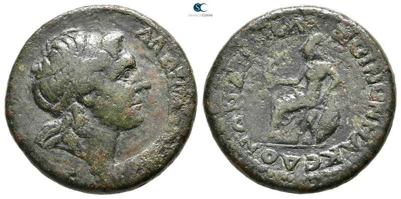 Macedon. Koinon of Macedon. Pseudo-autonomous issue AD 217-222. 
Bronze Æ

26...