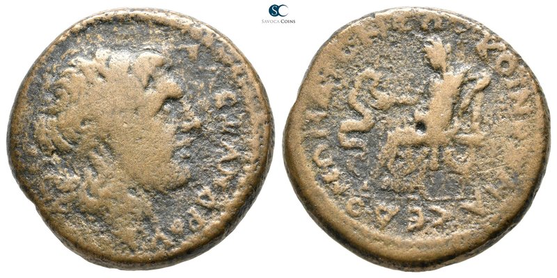 Macedon. Koinon of Macedon. Pseudo-autonomous issue AD 231-235. 
Bronze Æ

25...