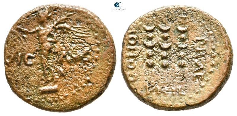 Macedon. Philippi. Pseudo-autonomous issue AD 41-69. 
Bronze Æ

19 mm., 4,47 ...
