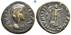 Macedon. Stobi. Julia Domna, wife of Septimius Severus AD 193-217. Bronze Æ