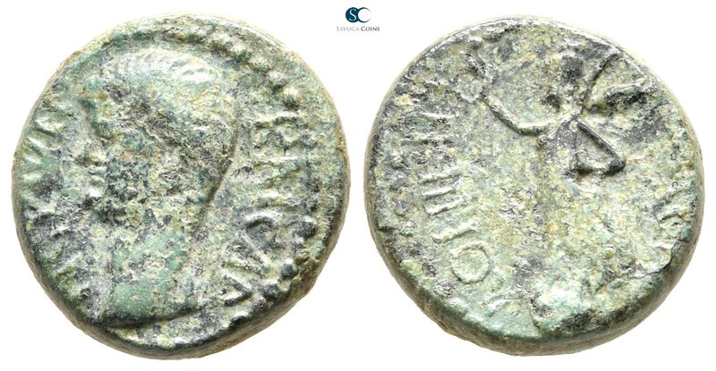 Macedon. Thessalonica. Nero AD 54-68. 
Bronze Æ

15 mm., 5,05 g.



very ...