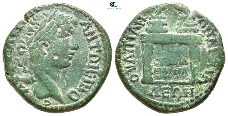 Thrace. Anchialos. Elagabalus AD 218-222. 
Bronze Æ

28 mm., 13,15 g.



...