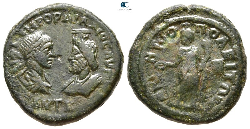 Thrace. Hadrianopolis. Gordian III AD 238-244. 
Bronze Æ

28 mm., 12,52 g.
...