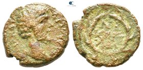 Epeiros. Nicopolis. Marcus Aurelius AD 161-180. Bronze Æ